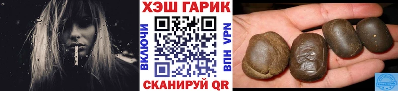 Где купить наркоту Обнинск Кокаин  Меф  СК  Каннабис 