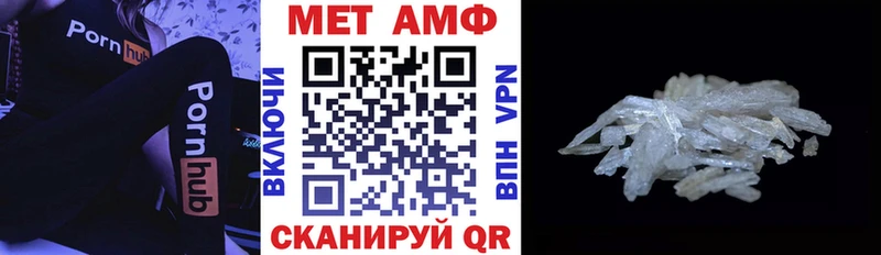 omg вход  Обнинск  АМФЕТАМИН 98% 