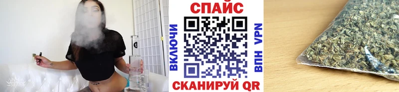 дарк нет какой сайт  наркотики  Обнинск  БУТИРАТ бутик 