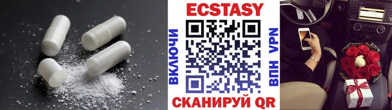 кракен маркетплейс  Обнинск  Ecstasy 250 мг 