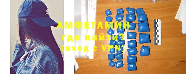 mdpv Армянск