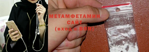 марки lsd Аркадак
