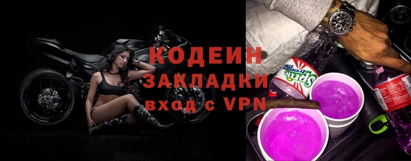 марки lsd Аркадак