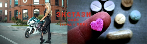 кокаин колумбия Новозыбков