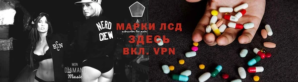 mdpv Армянск