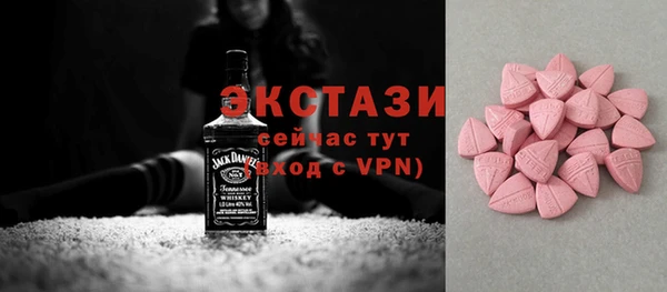 марки lsd Аркадак