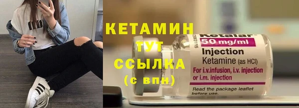 mdpv Армянск