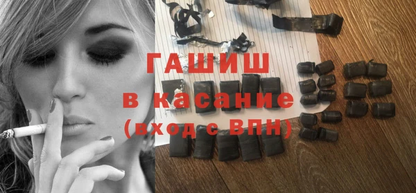дживик Алексеевка