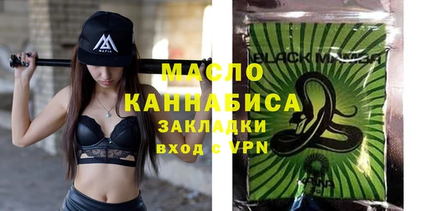 марки lsd Аркадак