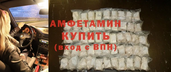 mdpv Армянск