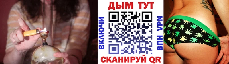 площадка клад  что такое наркотик  Обнинск  МАРИХУАНА AK-47 